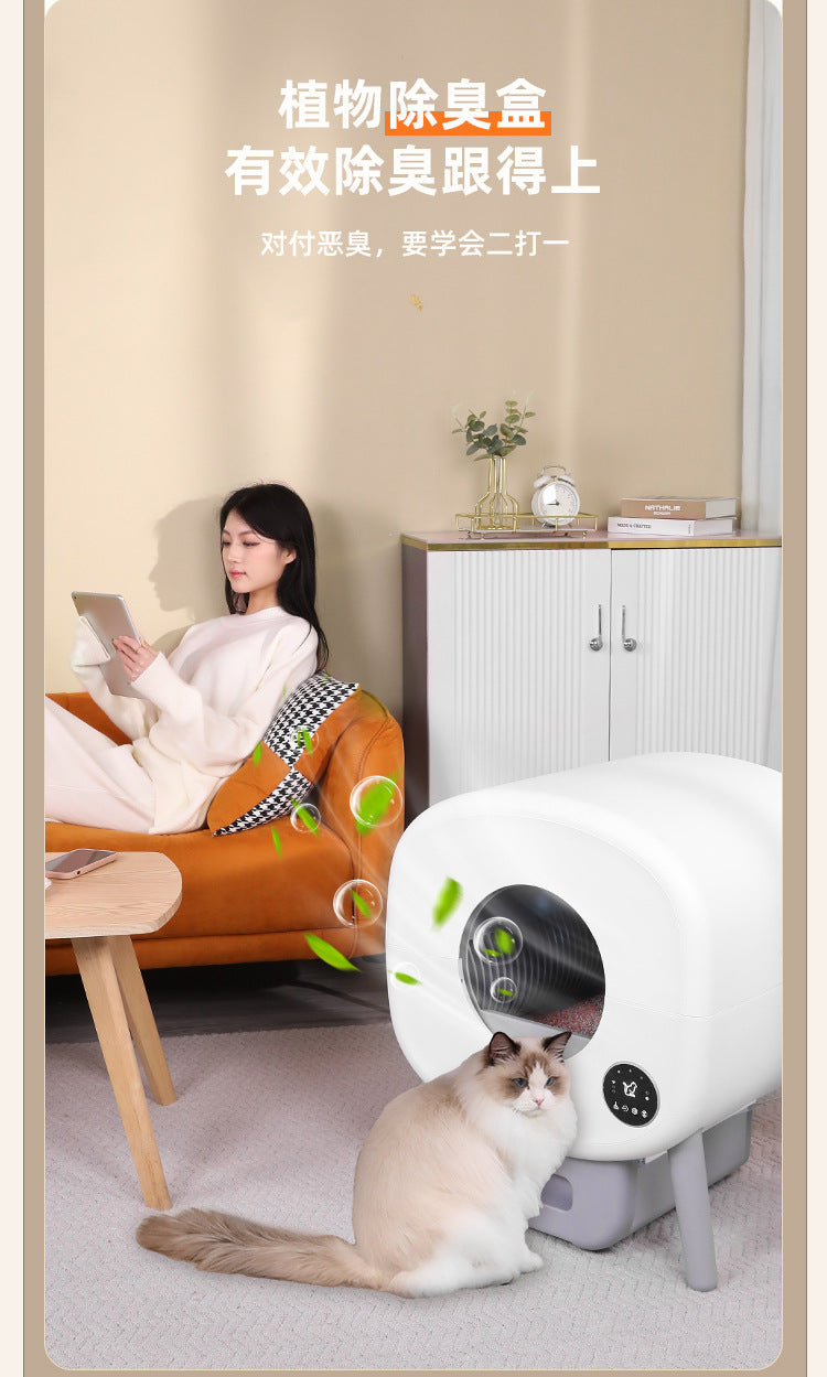 Nestora Self-Cleaning Cat Litter Box — 65L Enclosed Smart Automatic Litter Robot with App Control and Odor Lock