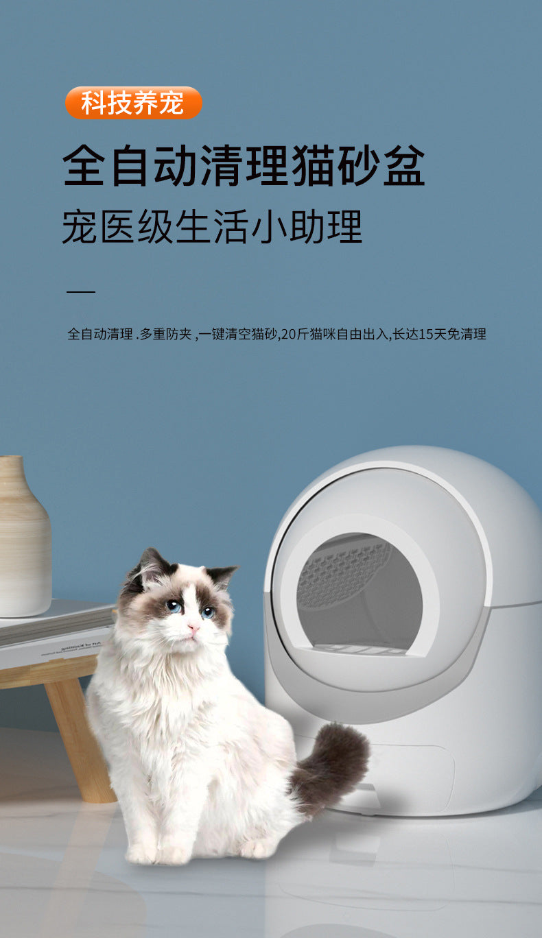 Nestora Self-Cleaning Cat Litter Box — 65L Enclosed Smart Automatic Litter Robot with App Control and Odor Lock